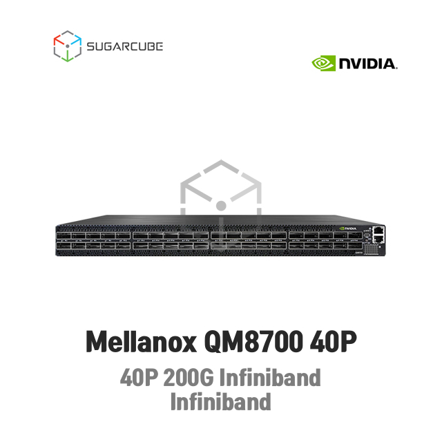 Mellanox QM8700 200G 40P InfiniBand 멜라녹스 인피니밴드