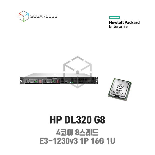 HPE DL320 G8 E3-1231v3 1P 16G 4코어 8스레드 2 LFF