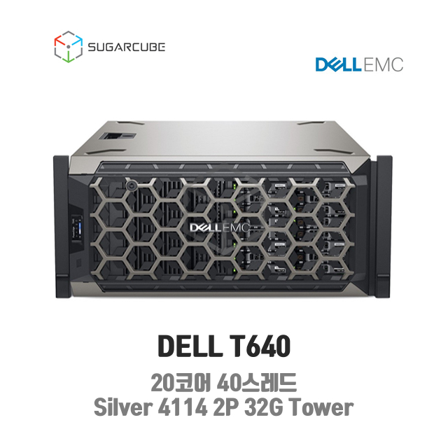 DELL Poweredge T640 Silver 4114 2P 32G 20코어 16 SFF 중고