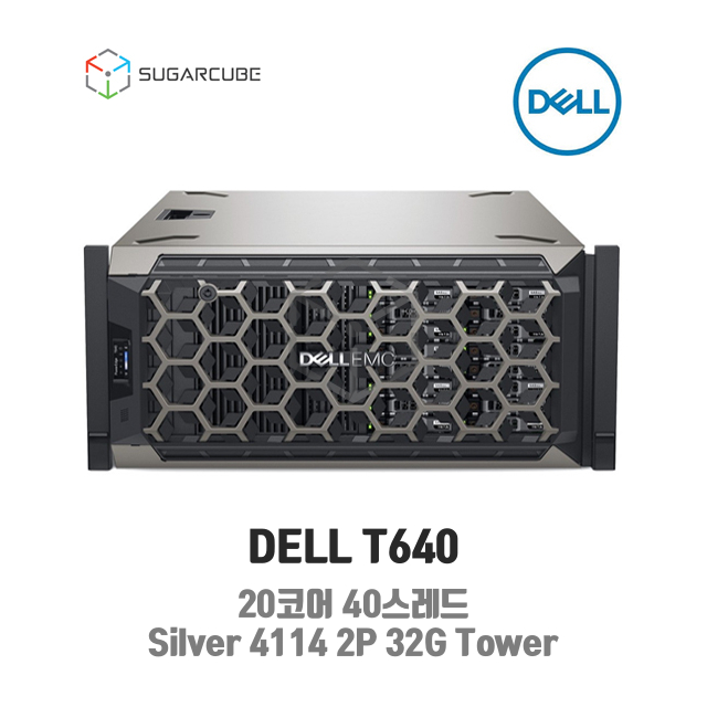 DELL Poweredge T640 Silver 4114 2P 32G 20코어 16 SFF 중고