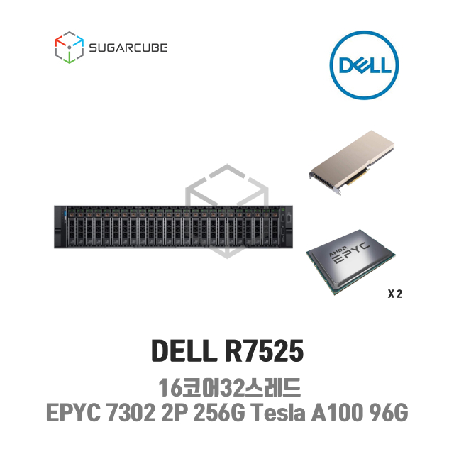 DELL Poweredge R7525 EPYC 7302 2P 256G Tesla A100 96G 24 SFF 중고