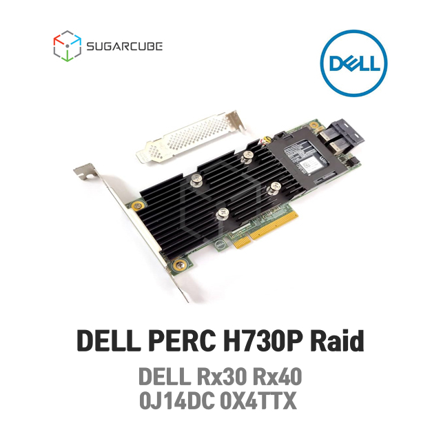 DELL PERC H730P Raid X4TTX 0X4TTX 0J14DC R630 R730 R740 레이드카드