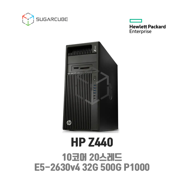 HP Z440 E5-2630v4 32G 10코어 쿼드로 P1000 중고워크 중고