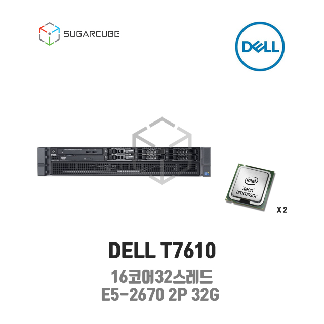 DELL R7610 E5-2670 2P 32G 28코어 중고