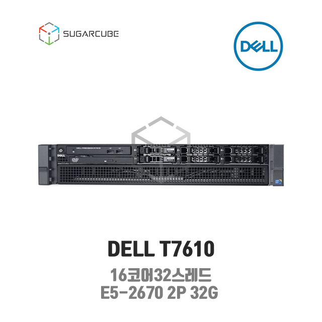 DELL R7610 E5-2670 2P 32G 28코어 중고