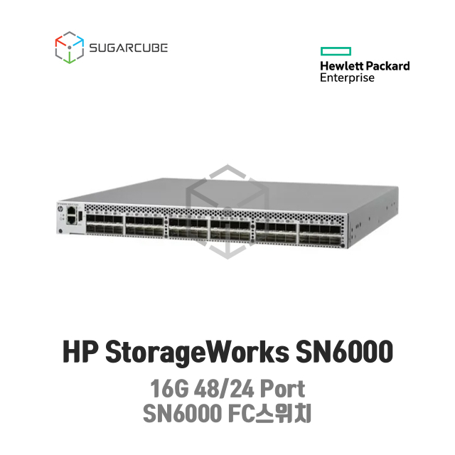 HP StorageWorks SN6000 FC Switch 16Gb 48/24 Active SAN스위치