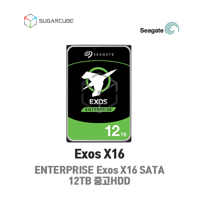 DELL Seagate Exos X16 12TB 128MB SATA 고용량하드 중고HDD