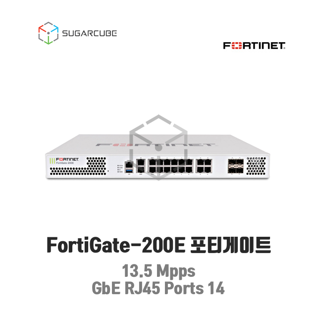 Fortinet 방화벽 FortiGate-200E 포티게이트