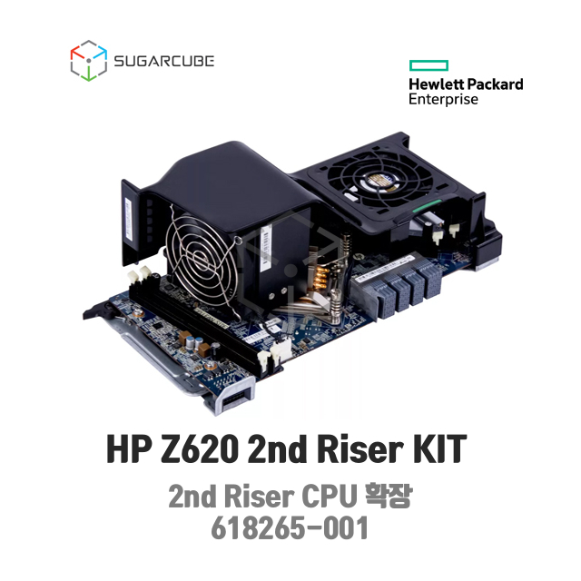 HP Z620 2nd Riser KIT 618265-001 세컨라이저킷 워크스테이션