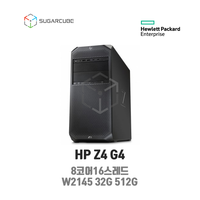 HP Z4 G4 W2145 32G 512G 8코어16스레드 중고