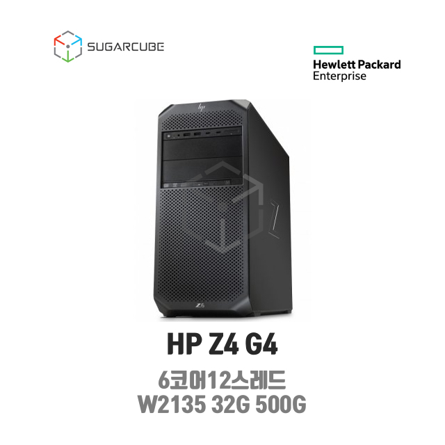 HP Z4 G4 W2135 32G 500G 6코어12스레드 중고