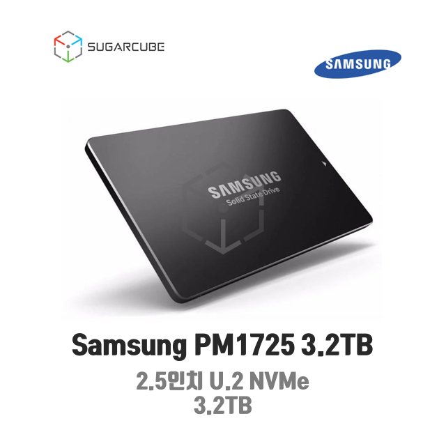 삼성 PM1725 3.2TB NVMe U.2 Enterprise 2.5 서버SSD