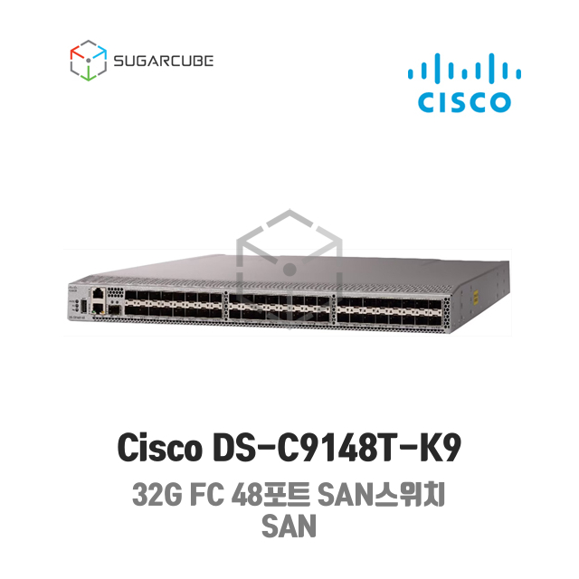 Cisco DS-C9148T-K9 MDS 9148T 32G FC 48 SAN스위치