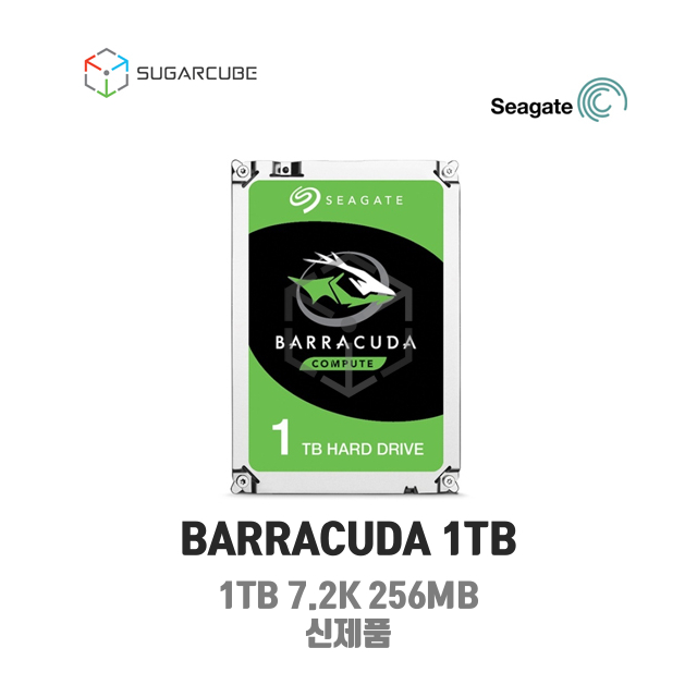 Seagate BARRACUDA HDD 7200RPM 256MB 1TB