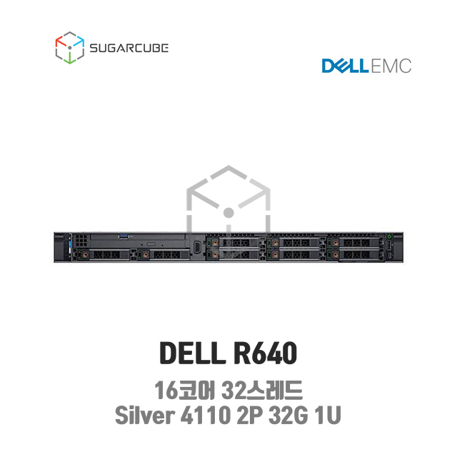DELL Poweredge R640 Silver 4110 2P 32G SAS 1.8TB x 4EA