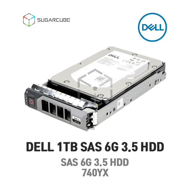 DELL 1TB SAS 6G 3.5 HDD 중고서버하드