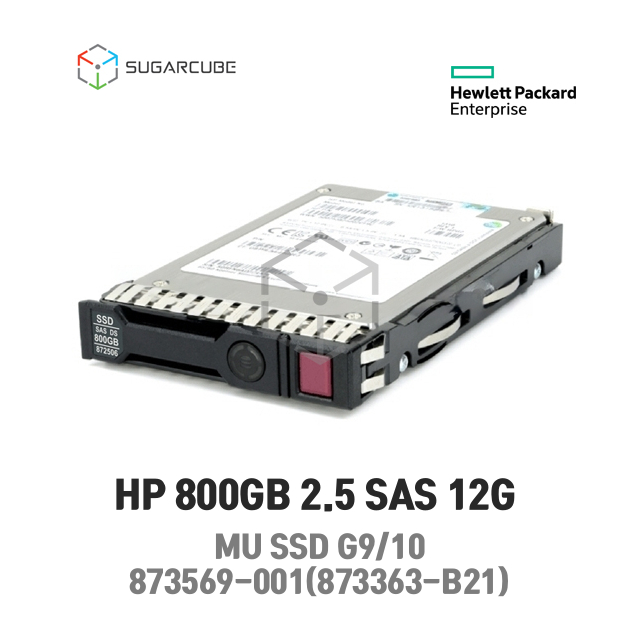 HP 800GB 2.5 SAS 12G MU SSD G9/10 873569-001 873363-B21