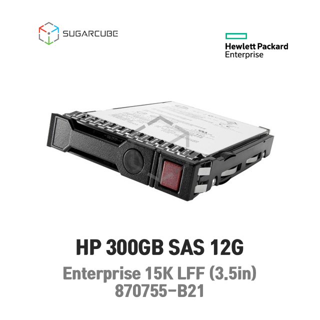 HP 300GB SAS 12G Enterprise 15K LFF 3.5 870755-B21 중고서버하드