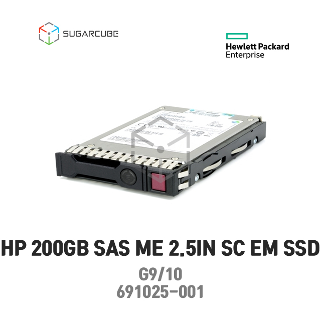 HP 200GB SAS ME 2.5IN SC EM SSD G9/10 중고SSD