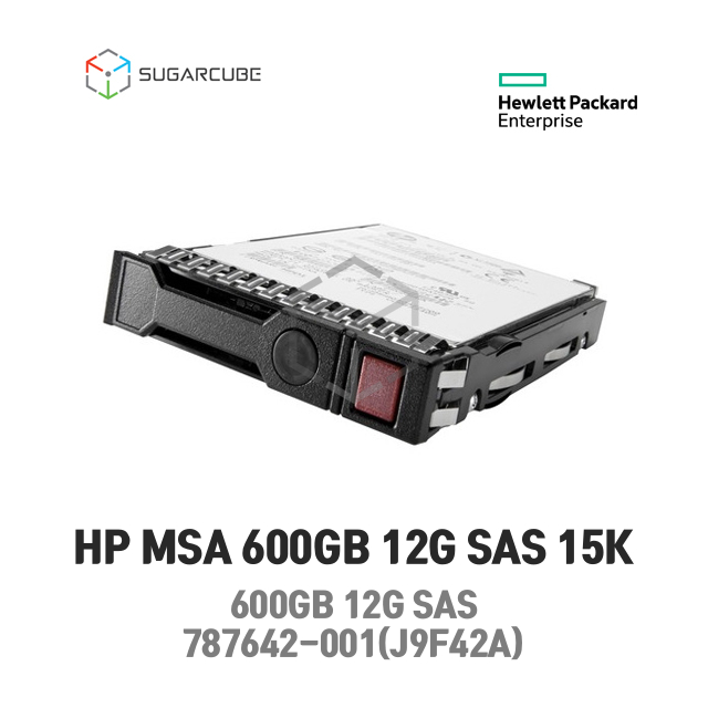 HP MSA 600GB 12G SAS 15K 787642-001 J9F42A 중고서버하드