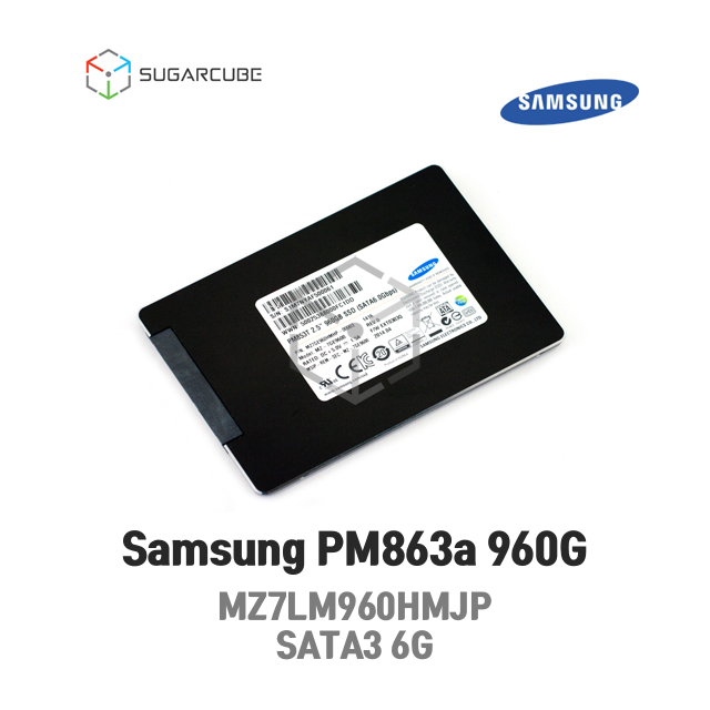 삼성 PM863a 960G SATA 2.5인치 서버SSD MZ7LM960HMJP