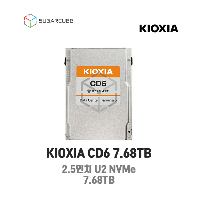 KIOXIA CD6 7.68TB Gen4 U2 NVMe Enterprise SSD 2.5인치 SFF 서버SSD