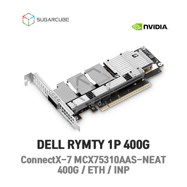 NVIDIA ConnectX-7 1p 400GB NDR PCIe RYMTY MCX75310AAS-NEAT