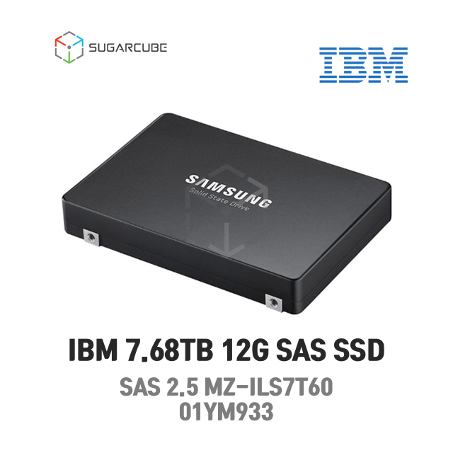 IBM 7.68TB SAS 2.5 12G 서버SSD 01YM933 MZ-ILS7T60 PM1633a