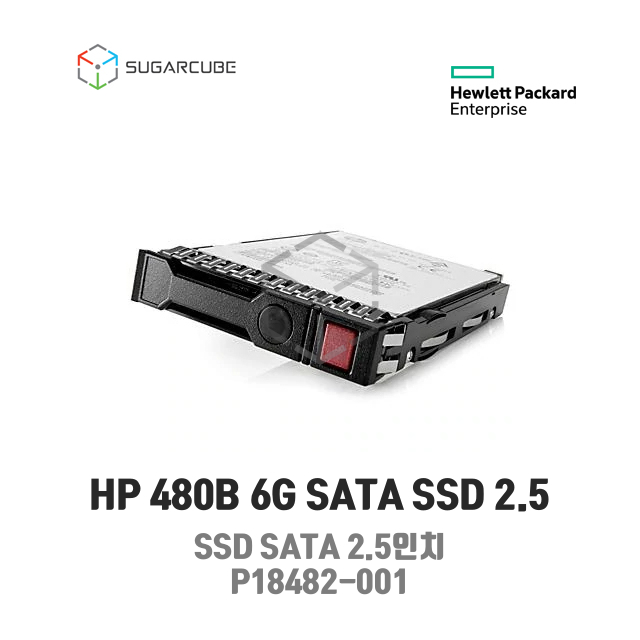 HP 480GB SATA 2.5 6G P18482-001 서버SSD