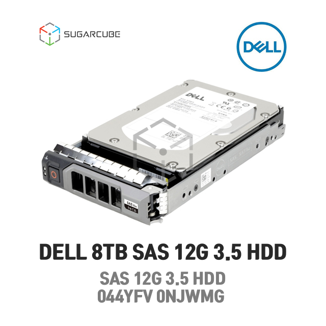 DELL 8TB SAS 12G 3.5 HDD 044YFV 0NJWMG HC320 HUS728T8AL5200 중고서버하드