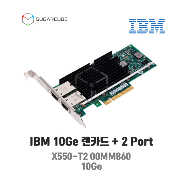 Intel X550-T2
