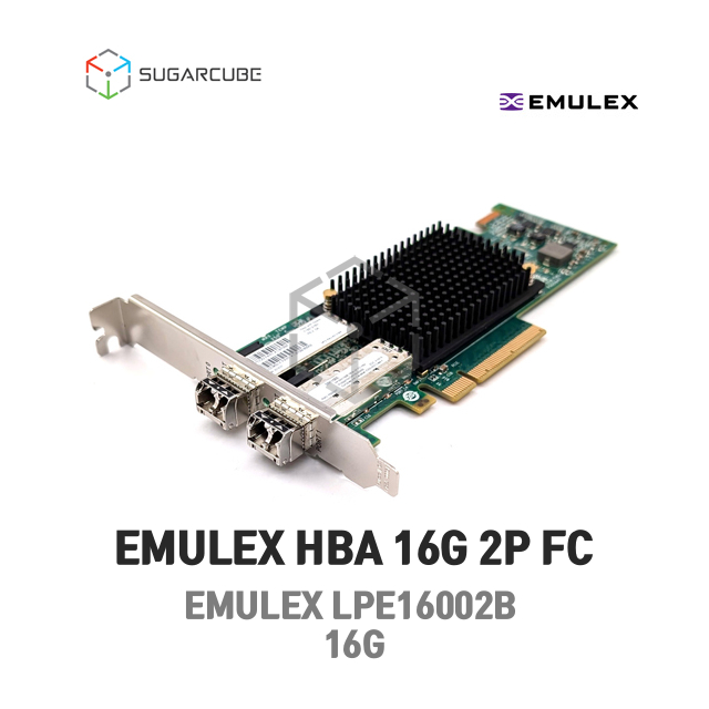 HP EMULEX LPE16002B 16G 2P HBA카드 719212-001 지빅2개 포함