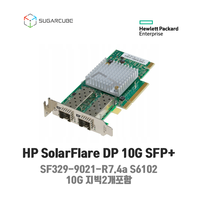 HP SolarFlare SF329-9021-R7.4a SFP+ S6102