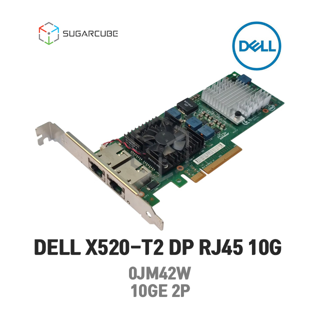 DELL X520-T2 DP RJ45 10G 랜카드 0JM42W