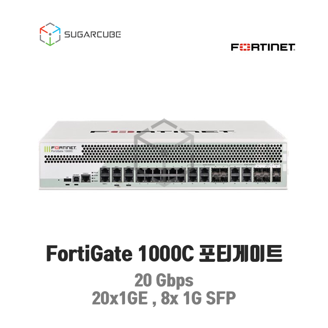 Fortinet 방화벽 FortiGate 1000C 포티게이트