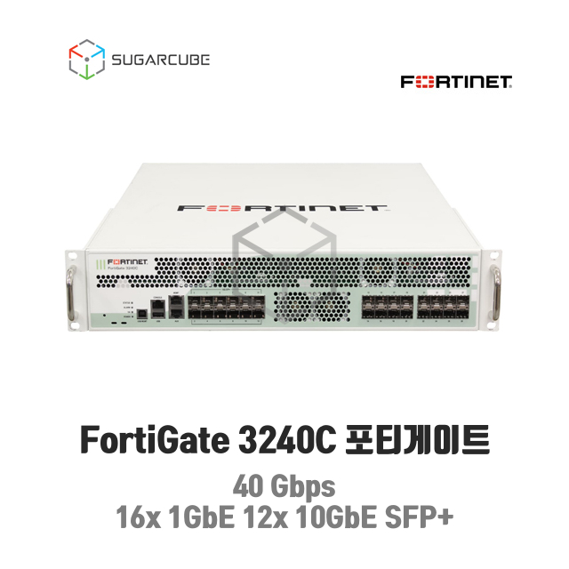 Fortinet 방화벽 FortiGate 3240C 포티게이트