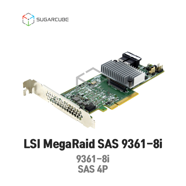 LSI MegaRaid SAS 9361-8i 1GB 배터리포함 레이드카드