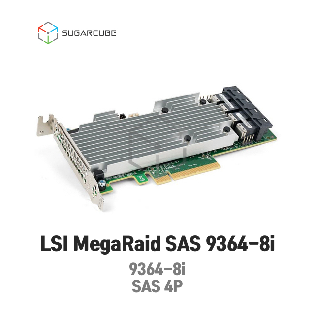 LSI MegaRaid SAS 9364-8i 2G 배터리포함 레이드카드