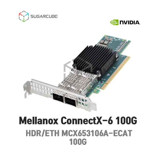 Mellanox ConnectX-6 HDR/ETH 100G QSFP56 MCX653106A-ECAT