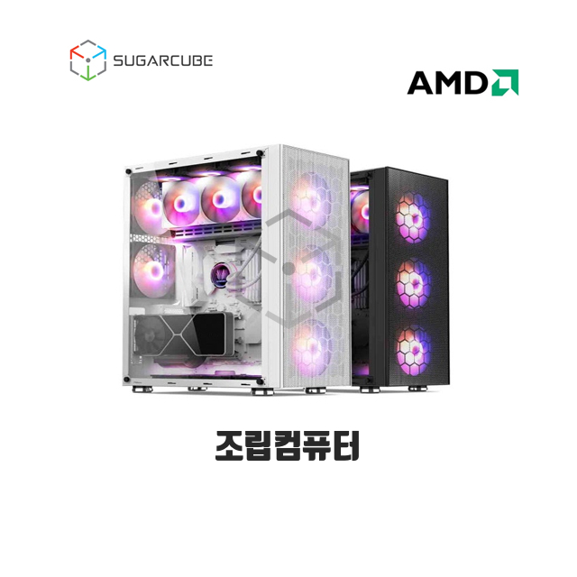 조립컴퓨터 본체