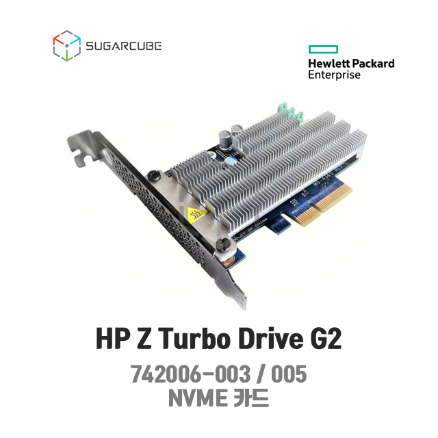 HP Z Turbo Drive G2 742006-003 워크스테이션 Z840 nvme ssd 지원