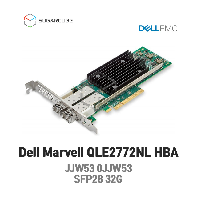 Dell JJW53 Marvell QLE2772NL DP SFP28 32G LP HBA (0JJW53)