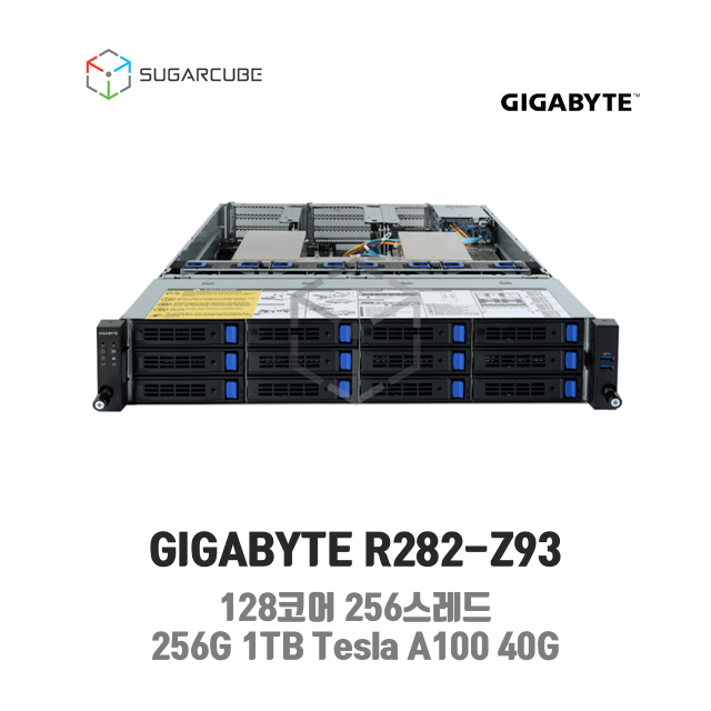 GPU서버 GIGABYTE R282-Z93 128코어 256스레드 256G 1T Tesla A100 40G