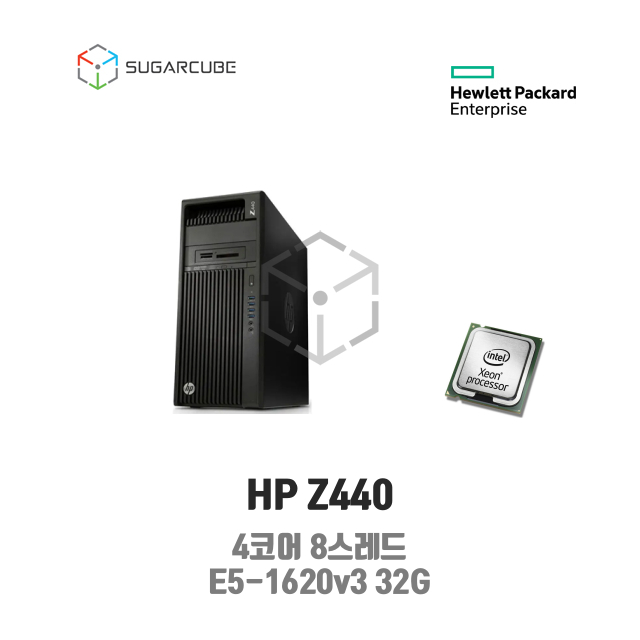 중고워크스테이션 HP Z440 E5-1620v3 32G 4코어