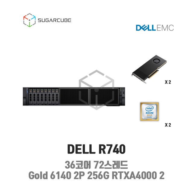 중고서버 DELL R740 Gold 6140 2P 256G RTXA4000 2 GPU서버