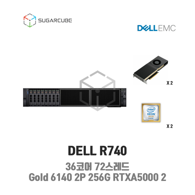 중고서버 DELL R740 Gold 6140 2P 256G RTXA5000 2 GPU서버