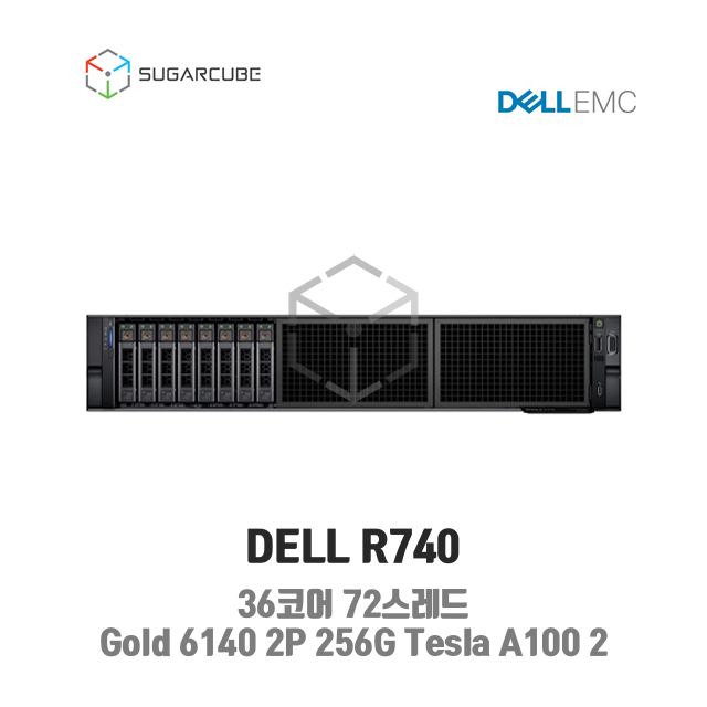 중고서버 DELL R740 Gold 6140 2P 256G Tesla A100 2 GPU서버