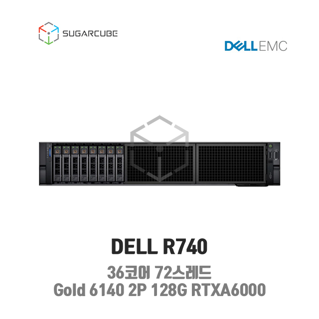 중고서버 DELL R740 Gold 6140 2P 128G RTXA6000 GPU서버