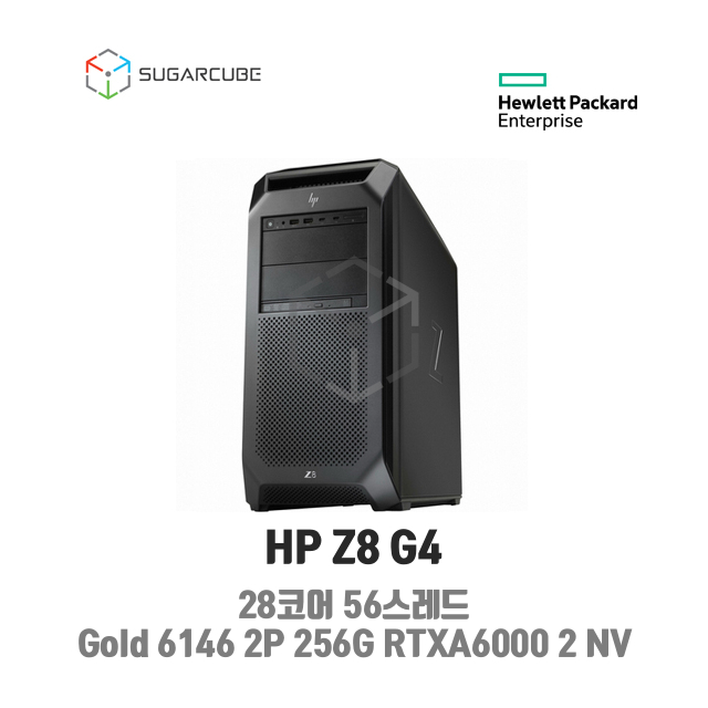 중고워크스테이션 HP Z8 G4 Gold 6146 2P 256G 1T RTXA5000 2 NVLINK