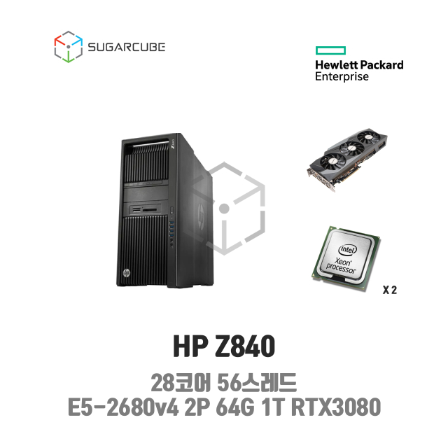 중고워크스테이션 HP Z840 E5-2680v4 2P 64G 1T RTX3080 28코어